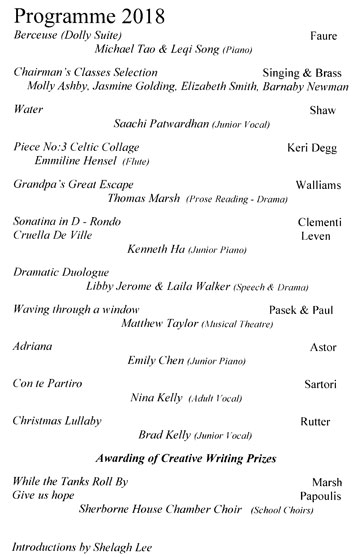 First half SMF programme