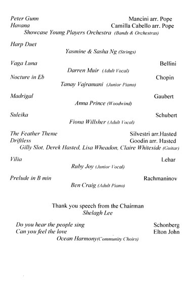 Second half SMF programme